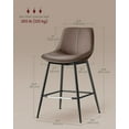 VASAGLE Bar Stools Set of 2, Counter Height Bar Stools with Back, Ergonomic Backrest, Synthetic Leather, Metal Legs, 24.4-Inch Tall Stools for Kitchen Island Home Bar, Coffee Brown