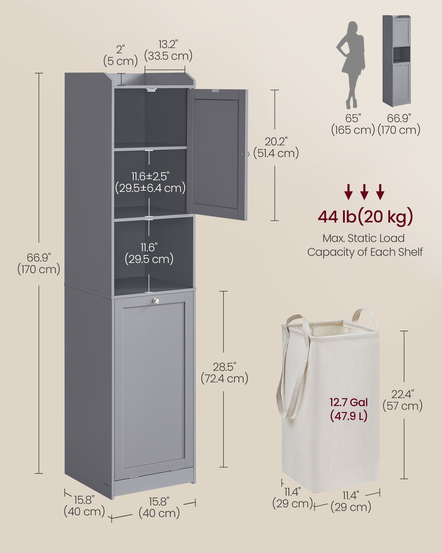 VASAGLE Tall Cabinet with Laundry Basket, Removable Laundry Basket with Handles, Compartment, Dove Gray