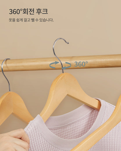 Solid Wood Hangers, 20-Pack Coat Hangers with Shoulder Notches, Pants Bar, 360° Swivel Hook, Non-Slip for Jackets, Shirts, Dresses, Natural