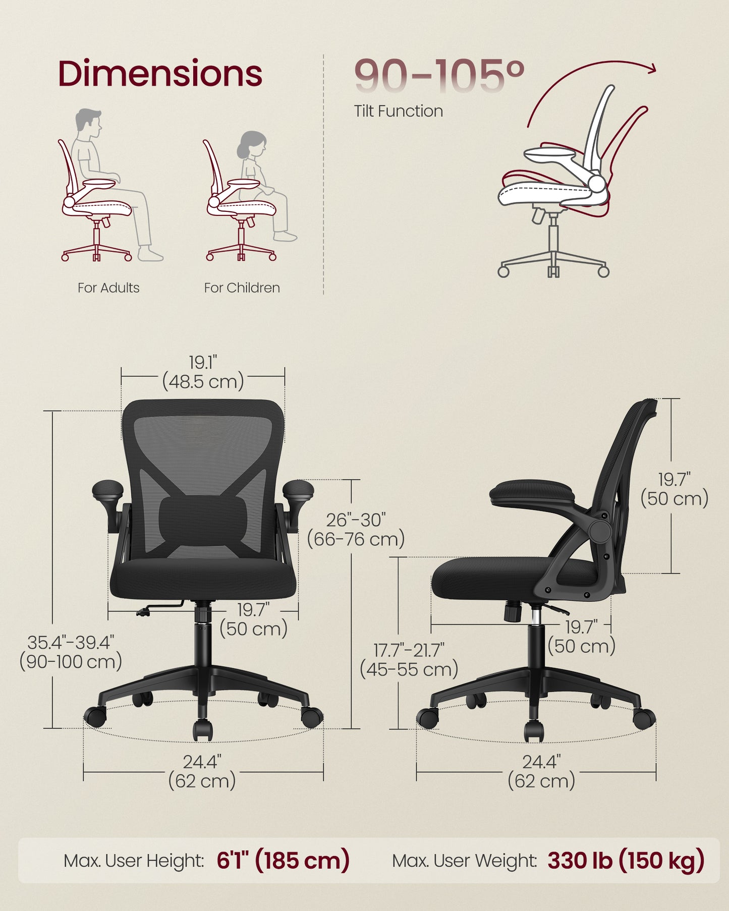 VASAGLE Ergonomic Mesh Office Chair with Adjustable Lumbar Support, 90-105 Tilt Function, Wide Seat, Flip-Up Armrests, Ink Black
